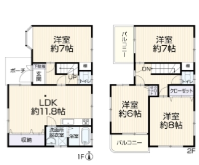 中古戸建