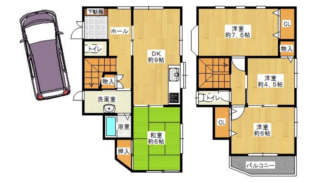中古戸建
