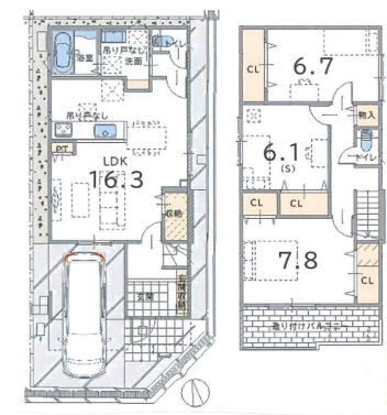 新築戸建