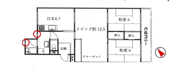 田能住宅１号棟