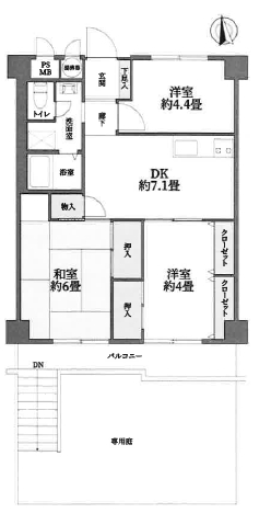 ハイツ尼崎A棟