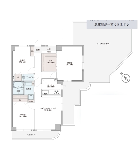 武庫川公園レックスマンション
