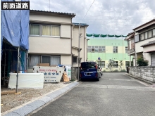 新築戸建