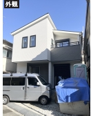 新築戸建