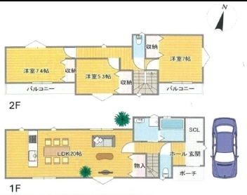 新築戸建