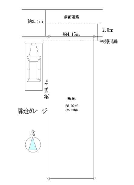 売り土地
