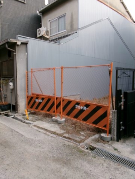 売り土地