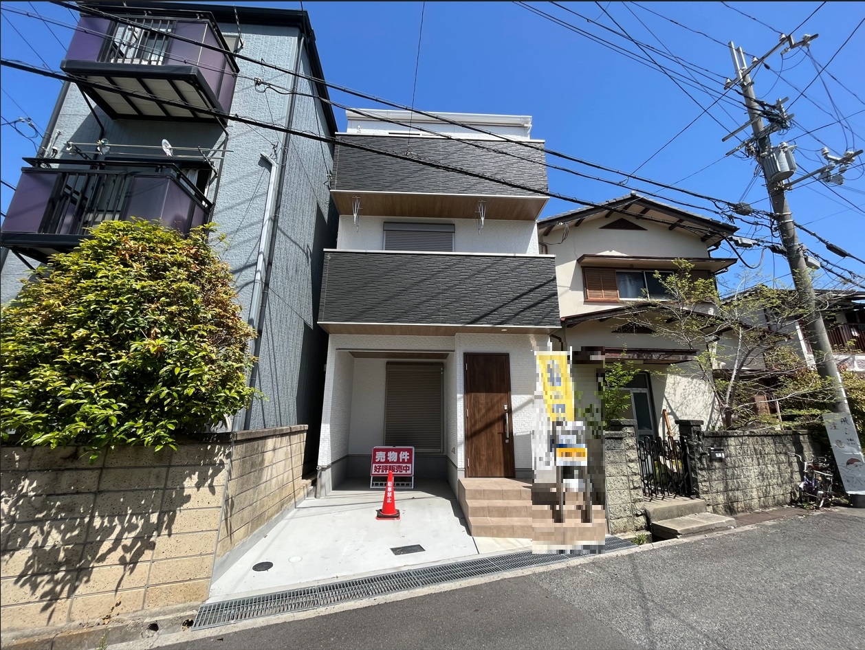 中古戸建