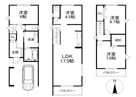 新築戸建