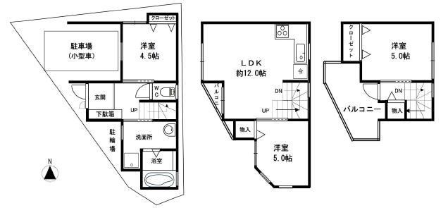中古戸建