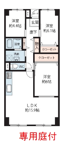 尼崎久々知ハウス