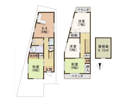 中古戸建