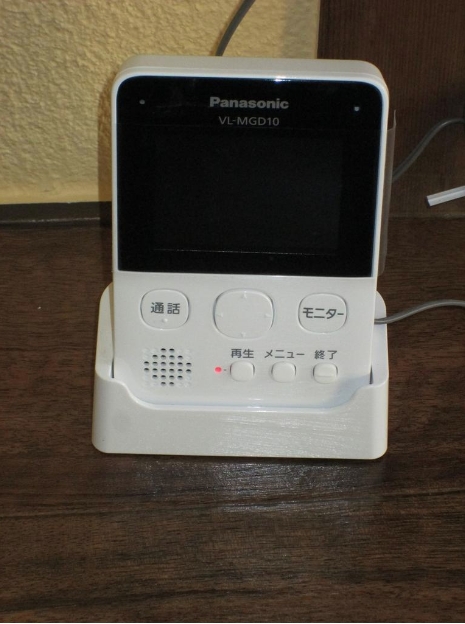 中古戸建