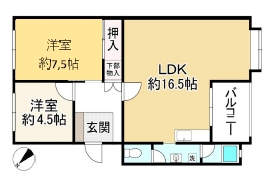 東園田団地１号棟