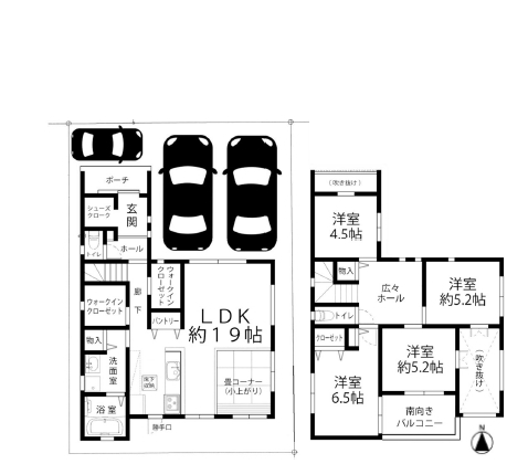 中古戸建