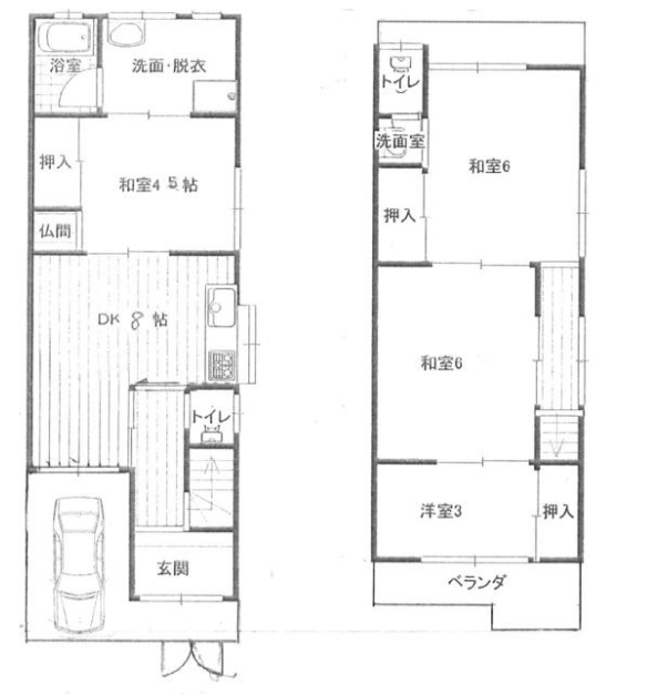 中古戸建