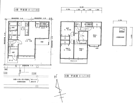 新築戸建