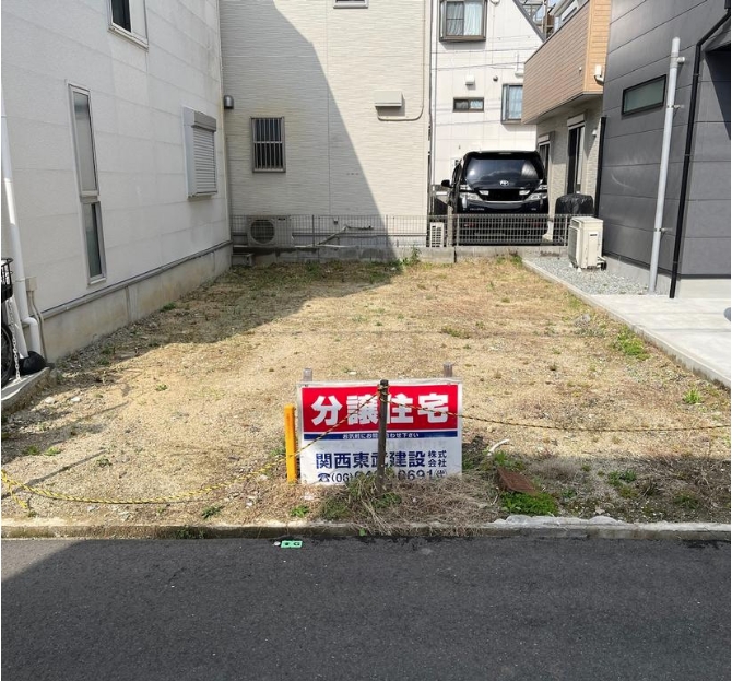 売り土地