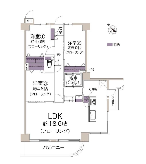 武庫川公園レックスマンション