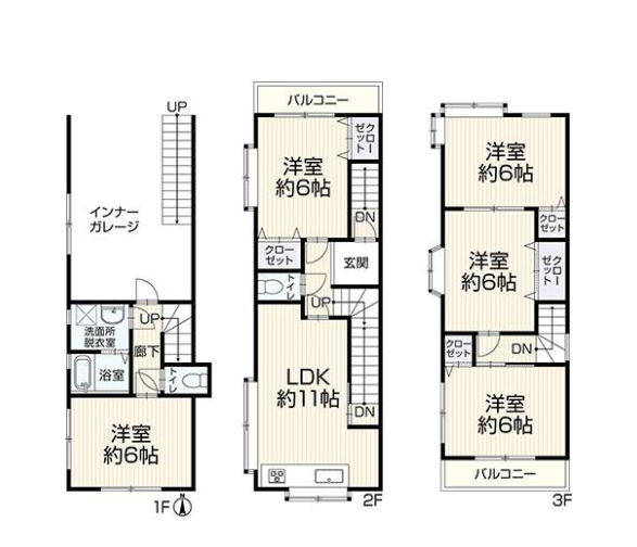 中古戸建