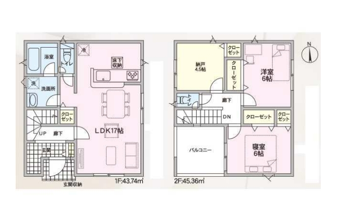 新築戸建