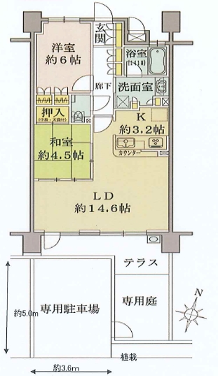 塚口ガーデンマーク