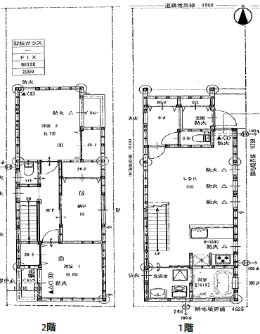 中古戸建