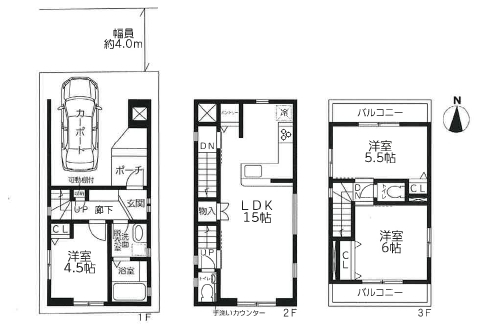 新築戸建