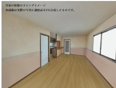 中古戸建