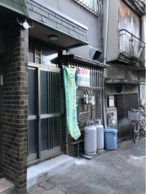 中古テラスハウス