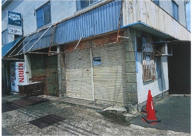 売り土地