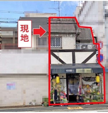 中古テラスハウス