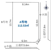 売り土地