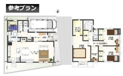 新築戸建