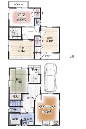 中古戸建