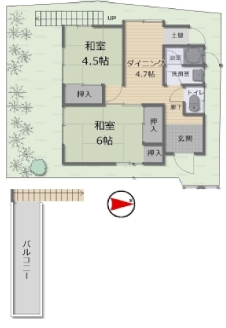 中古戸建
