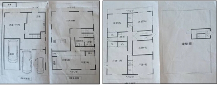 中古戸建
