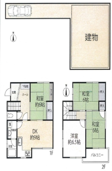 中古戸建