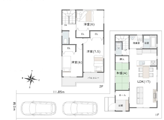 新築戸建