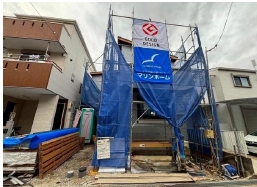 新築戸建