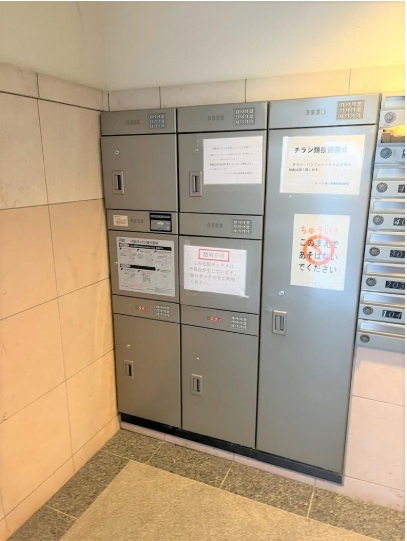 エーベル塚口参番館