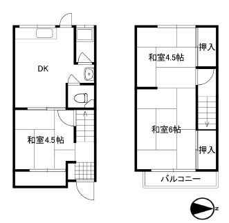中古テラスハウス