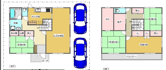 中古戸建
