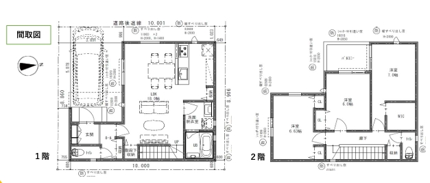 新築戸建