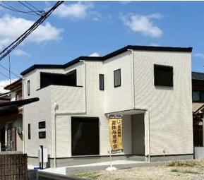 新築戸建