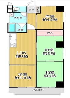 サントピア尼崎２