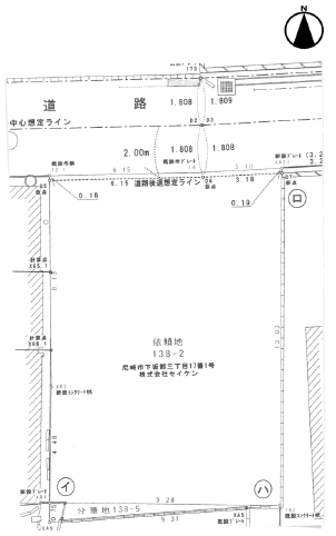 売り土地