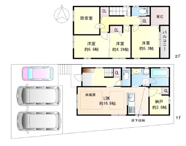 中古戸建