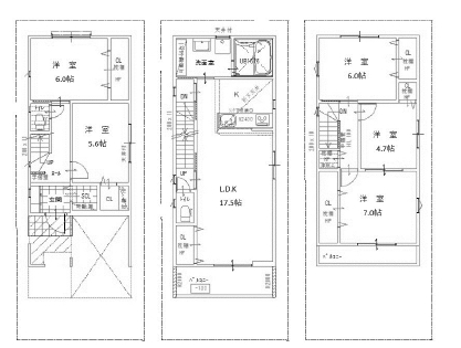 新築戸建
