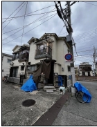 中古戸建